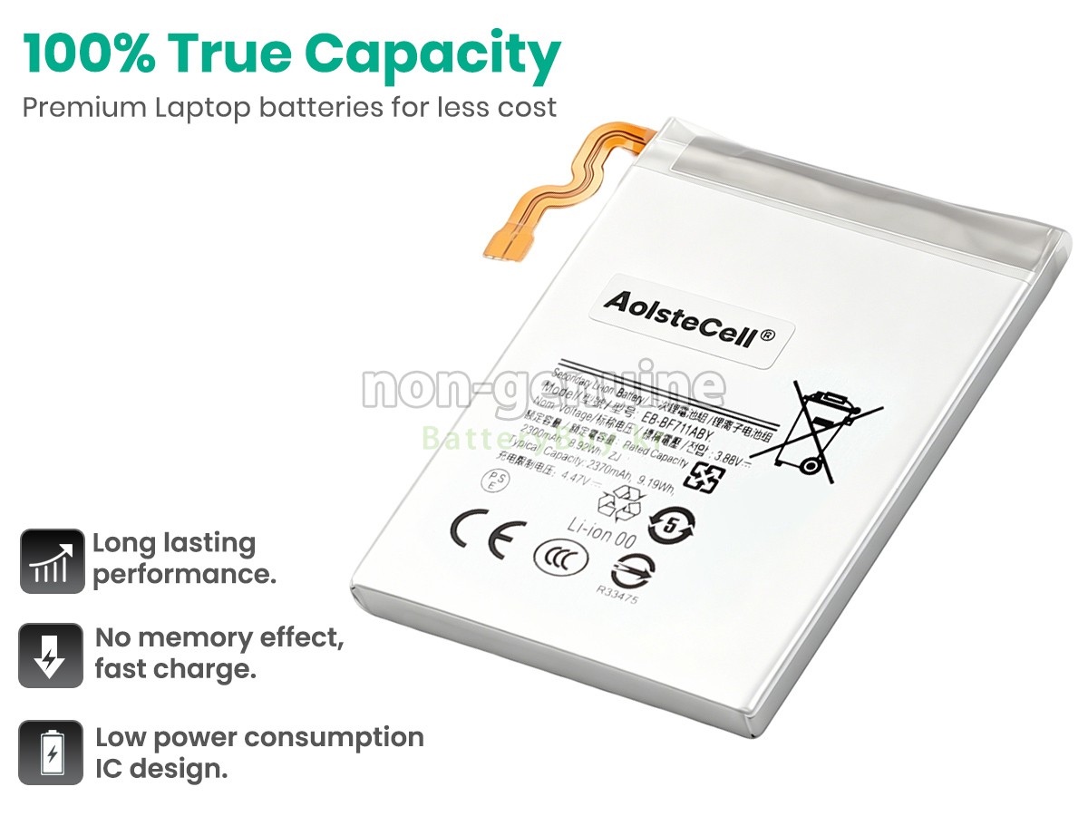 Samsung GALAXY Z FILP 3 대체 배터리