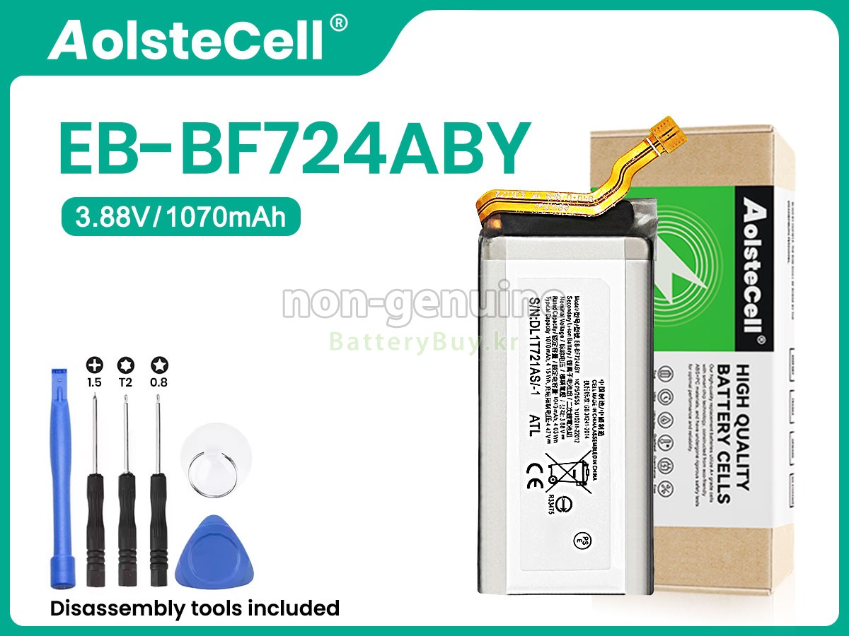 Samsung EB-BF724ABY 대체 배터리