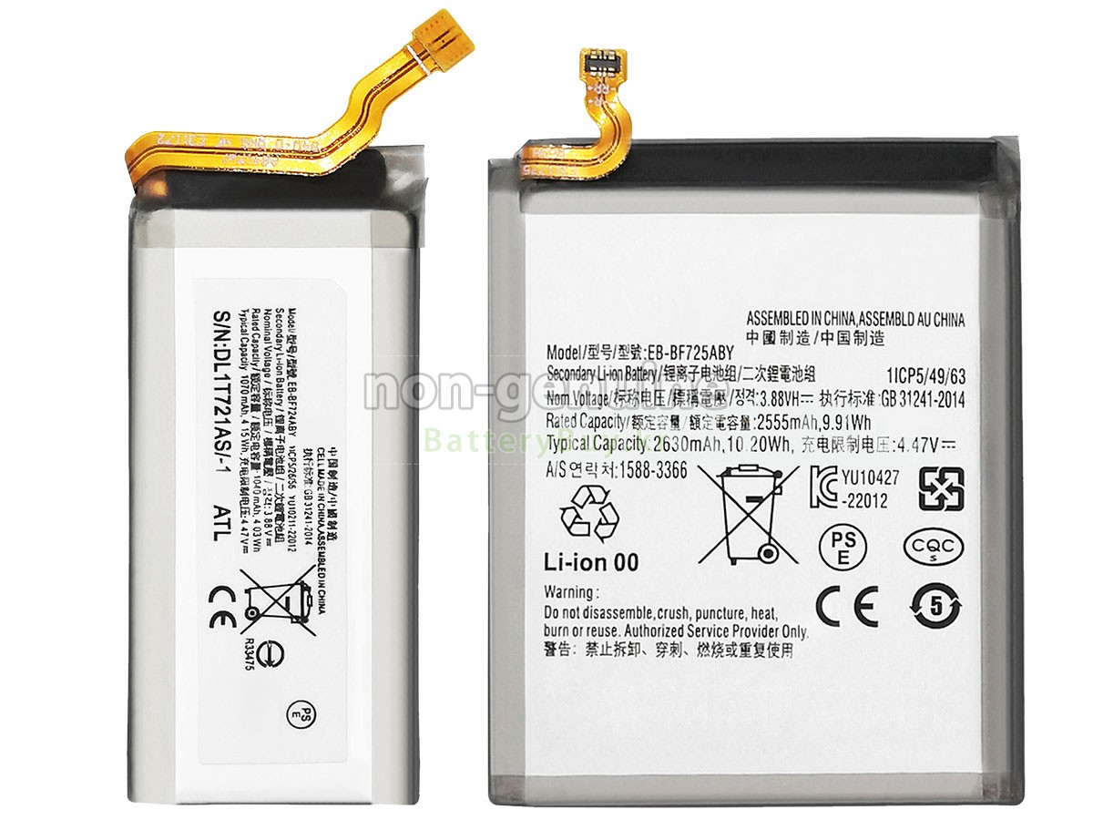 Samsung EB-BF724ABY 대체 배터리