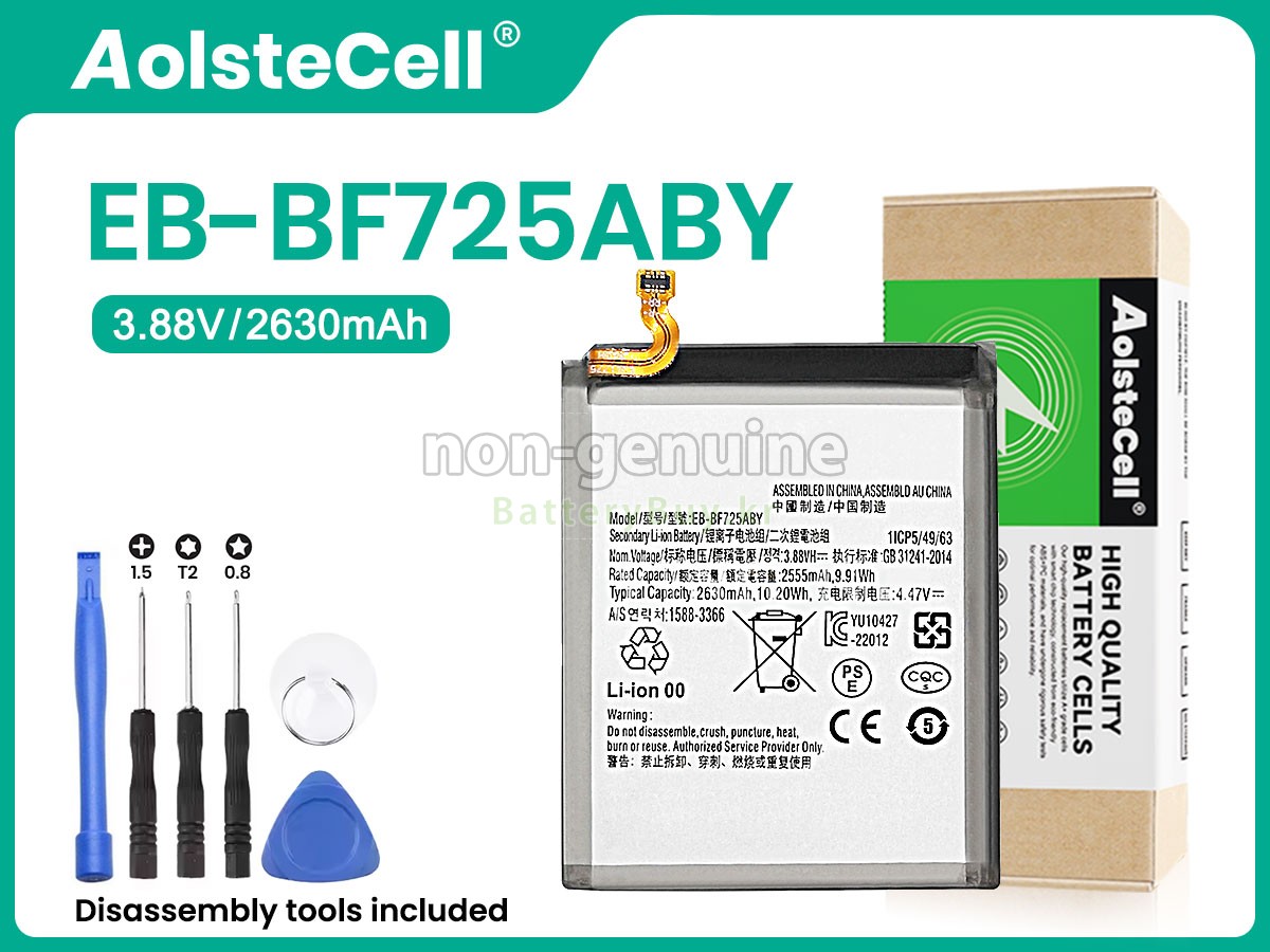 Samsung EB-BF725ABY 대체 배터리