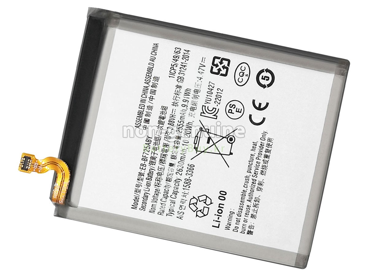 Samsung EB-BF725ABY 대체 배터리