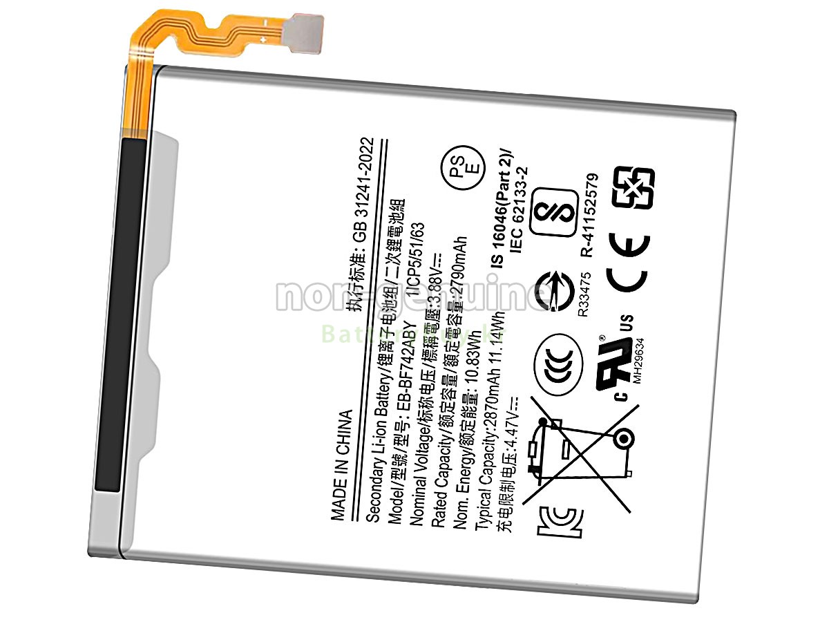 Samsung EB-BF742ABY 대체 배터리