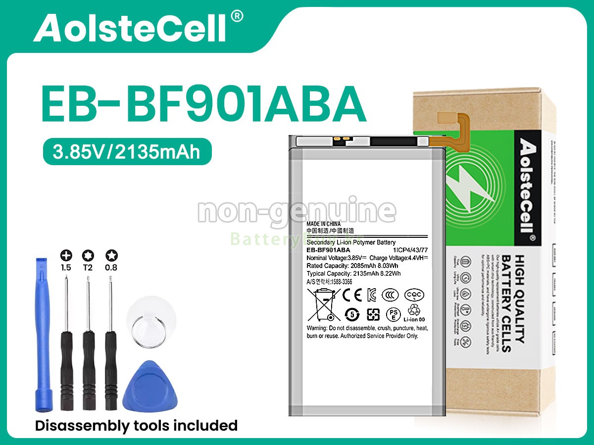 Samsung Z FOLD1 대체 배터리