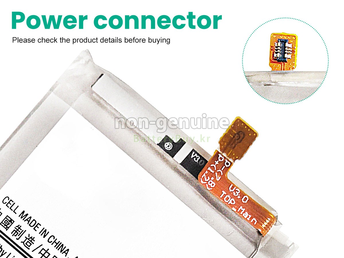 Samsung EB-BF916ABY 대체 배터리