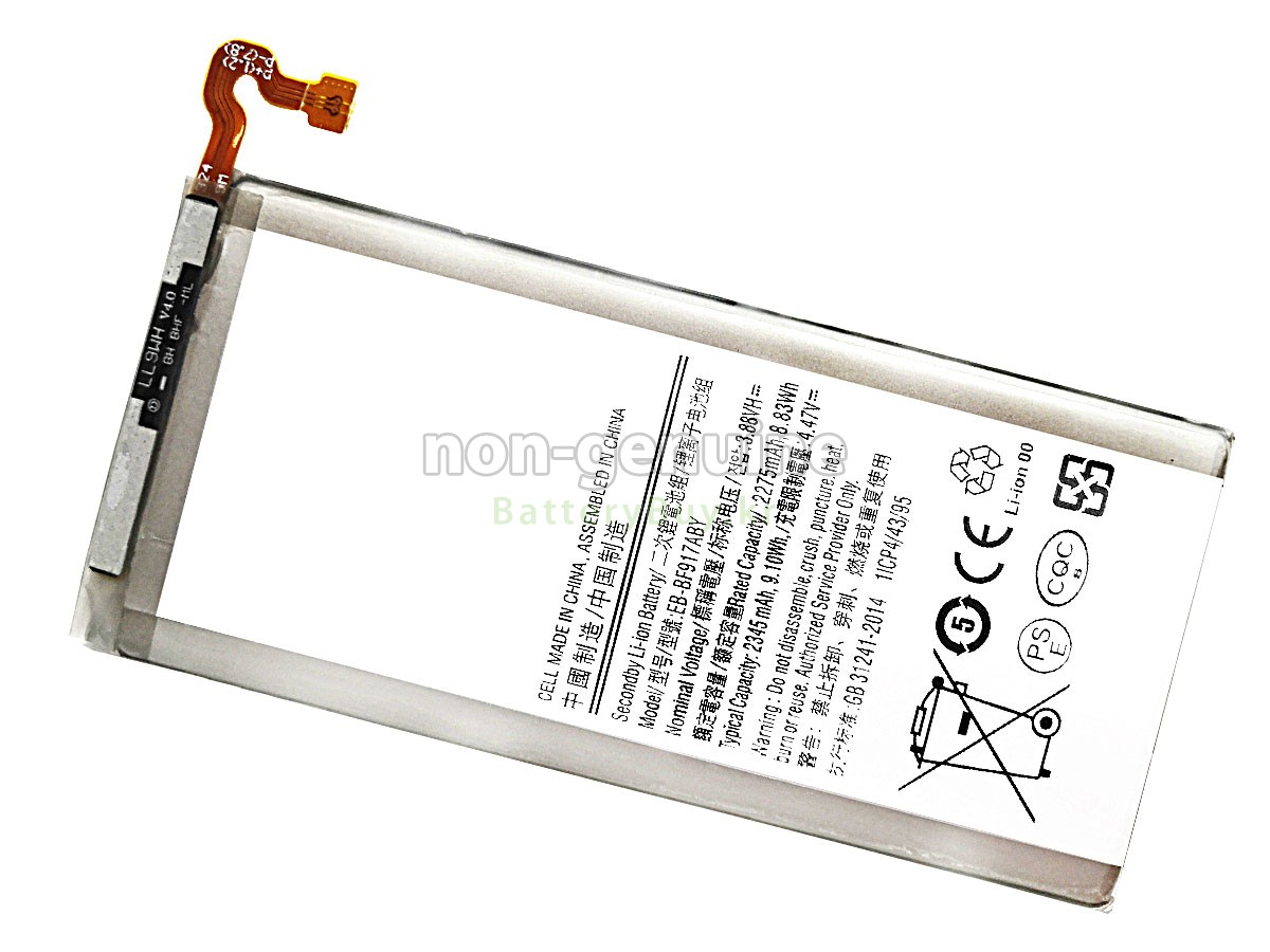 Samsung EB-BF917ABY 대체 배터리