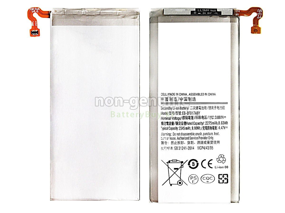 Samsung EB-BF917ABY 대체 배터리