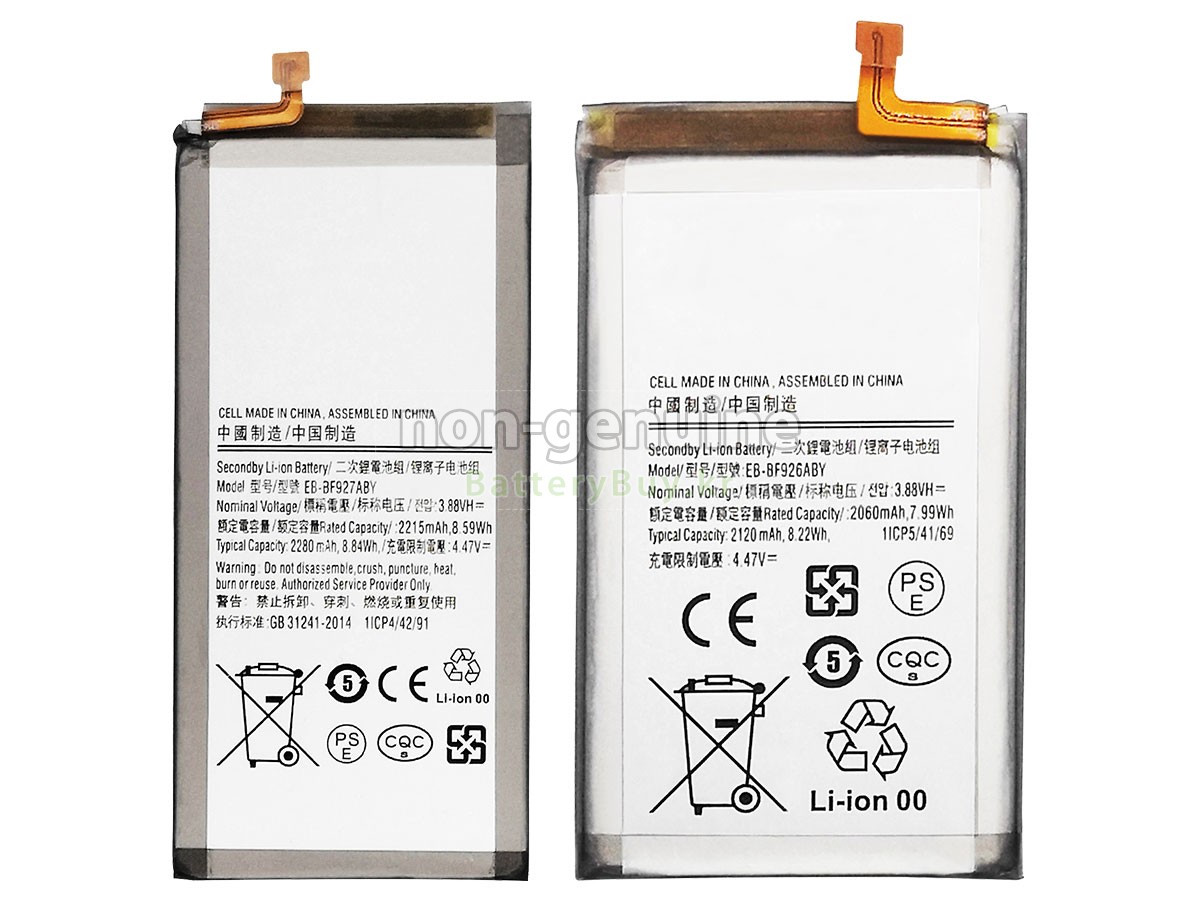 Samsung EB-BF927ABY 대체 배터리
