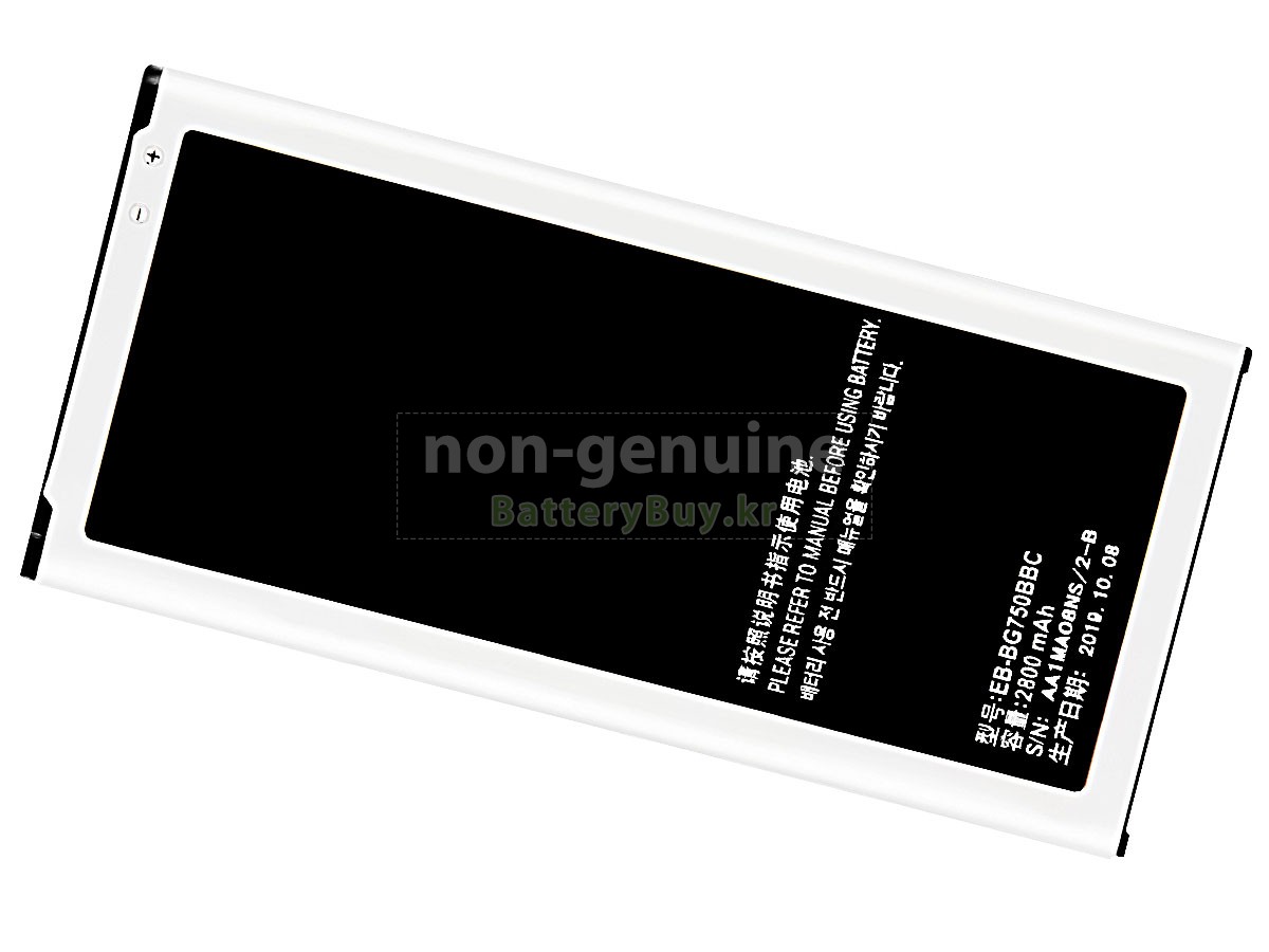 Samsung SM-G750A 대체 배터리
