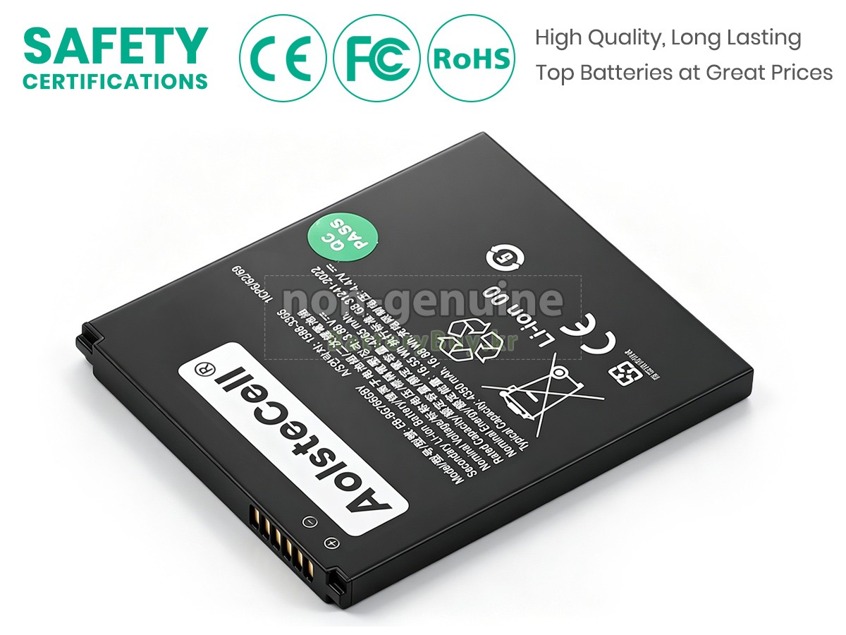 Samsung EB-BG766GBY 대체 배터리