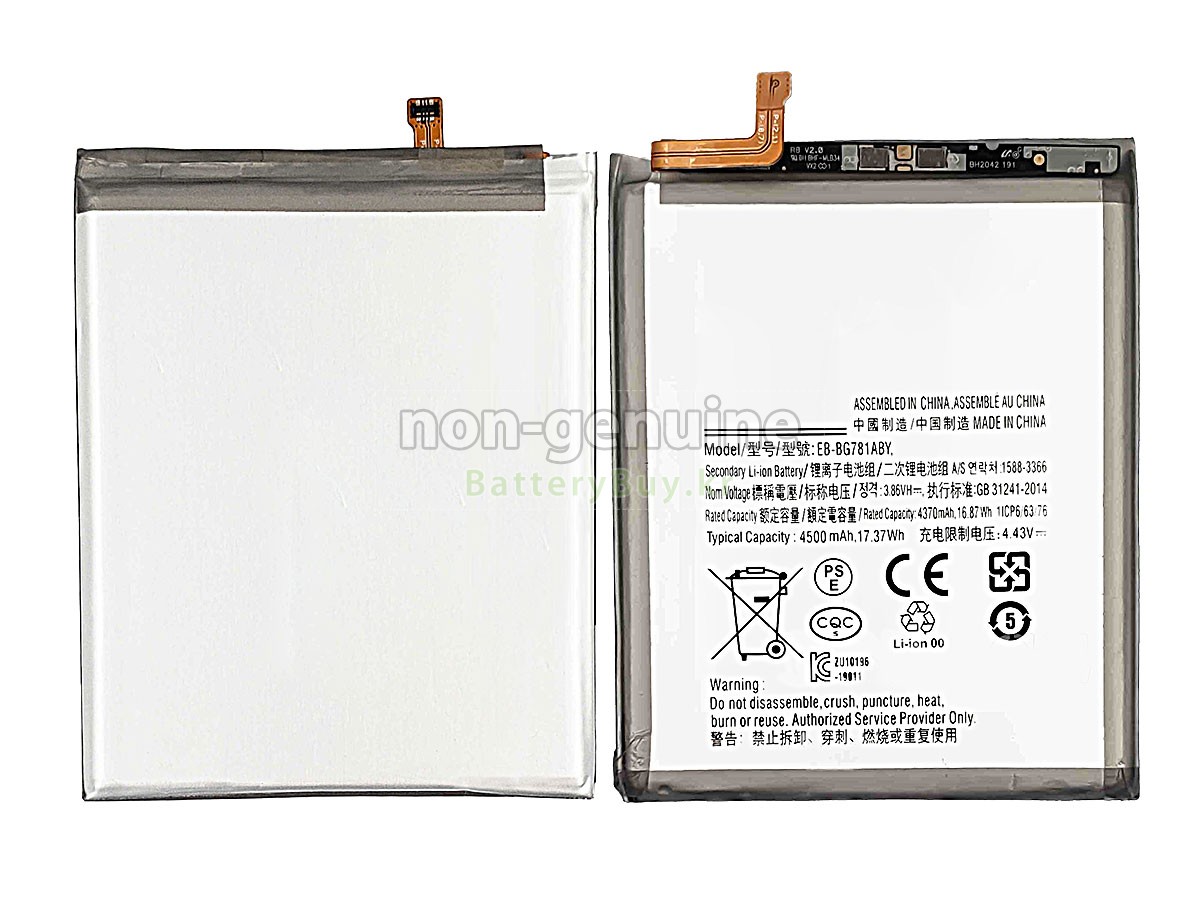 Samsung A52(4G) 대체 배터리