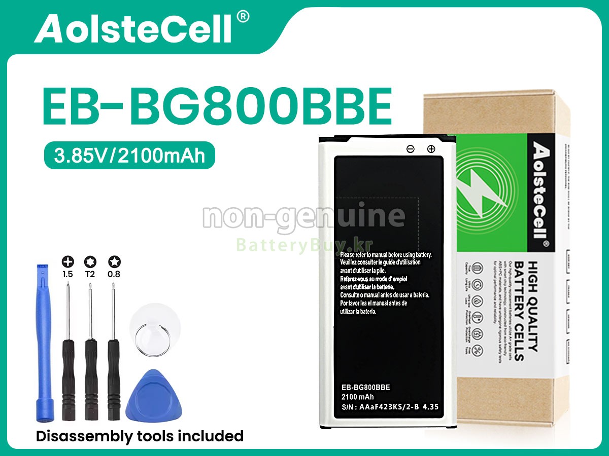 Samsung EB-BG800BBE 대체 배터리