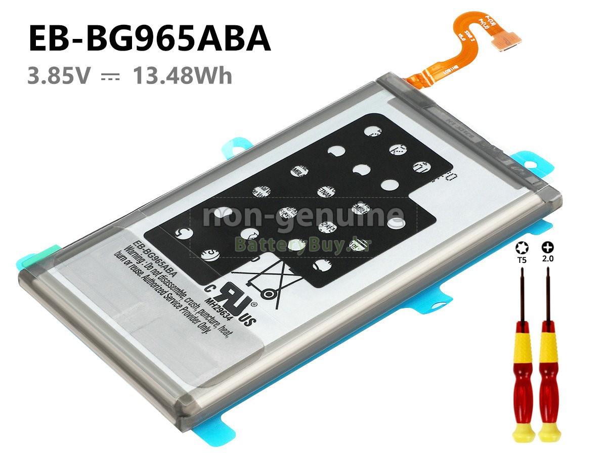 Samsung S9 PLUS 대체 배터리