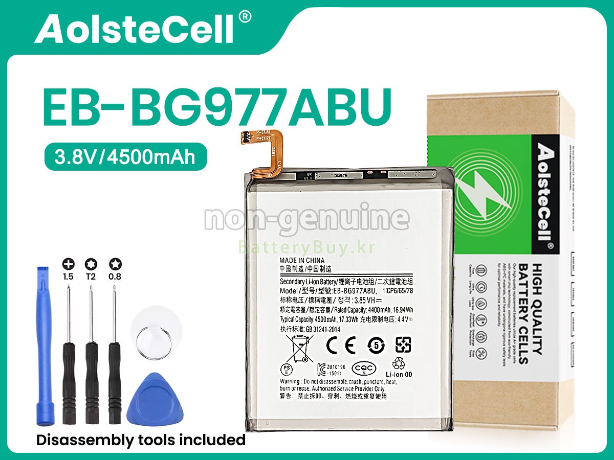 Samsung GH82-19750A 대체 배터리
