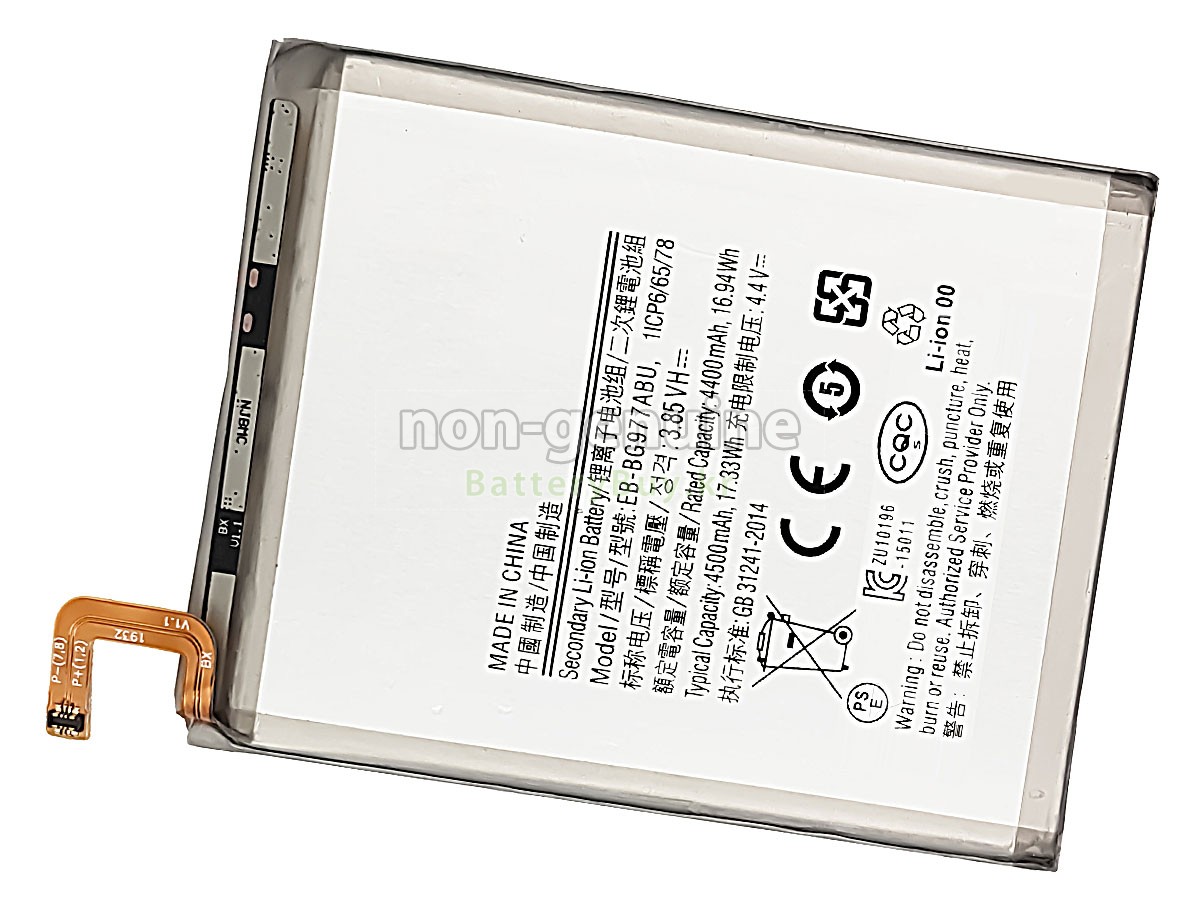 Samsung GH82-19750A 대체 배터리
