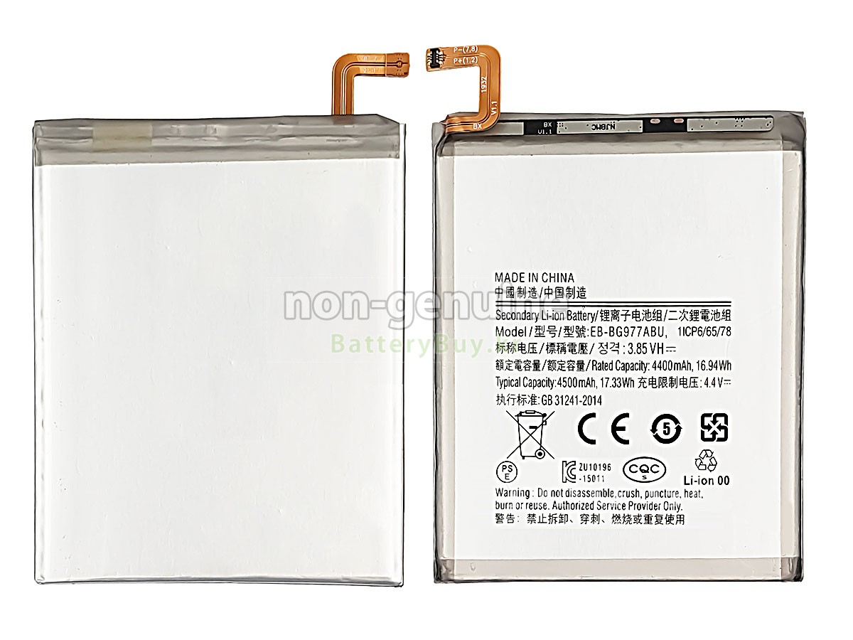Samsung GH82-19750A 대체 배터리