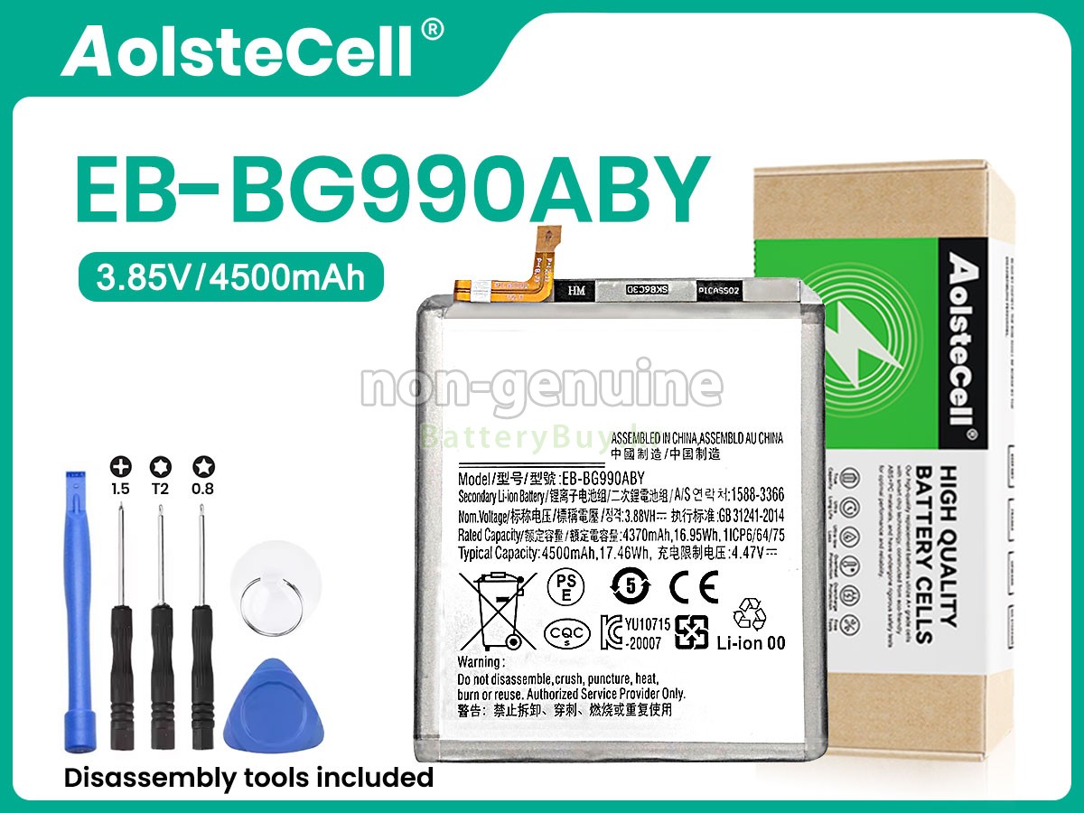 Samsung GH82-26409A 대체 배터리