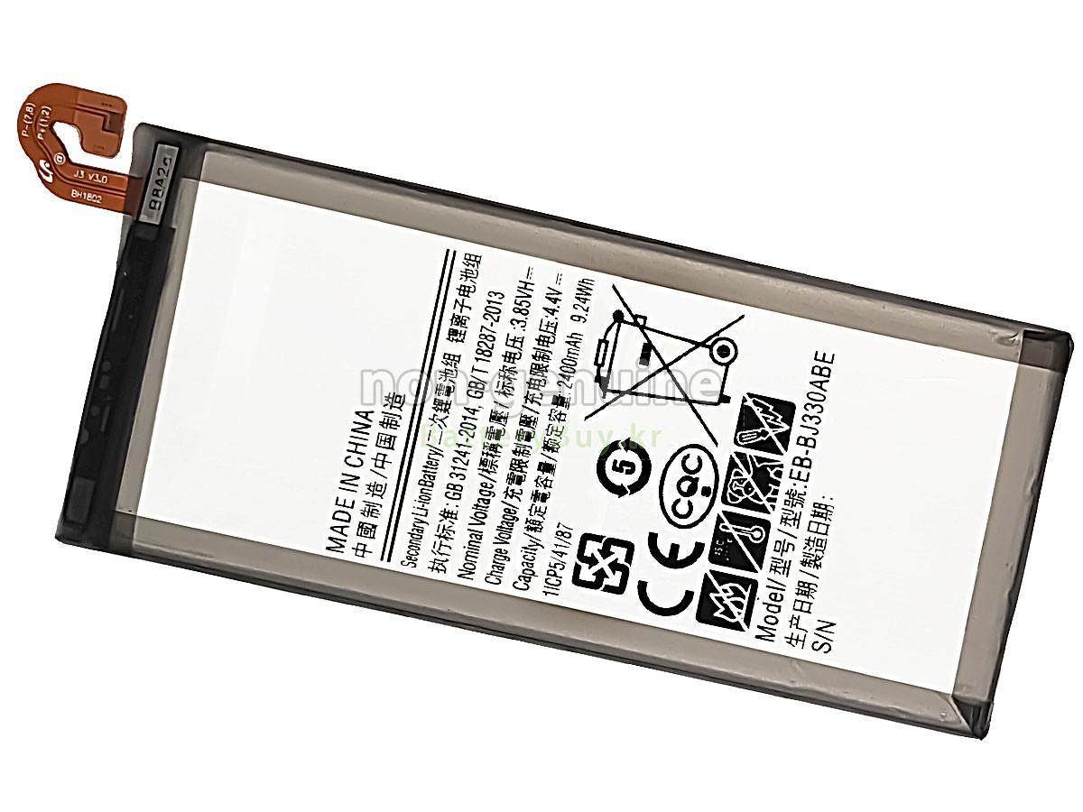 Samsung EB-BJ330ABE 대체 배터리