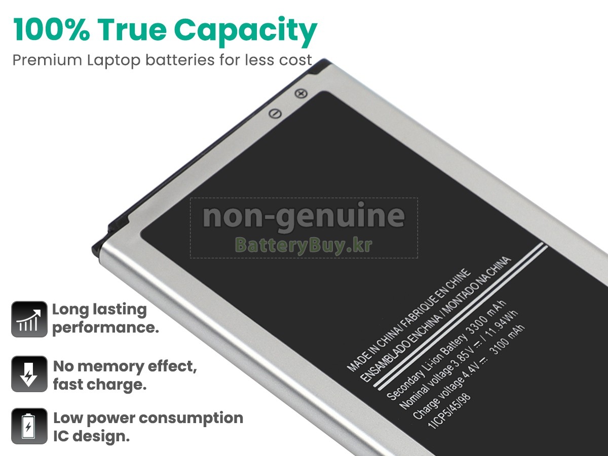 Samsung J5108 대체 배터리