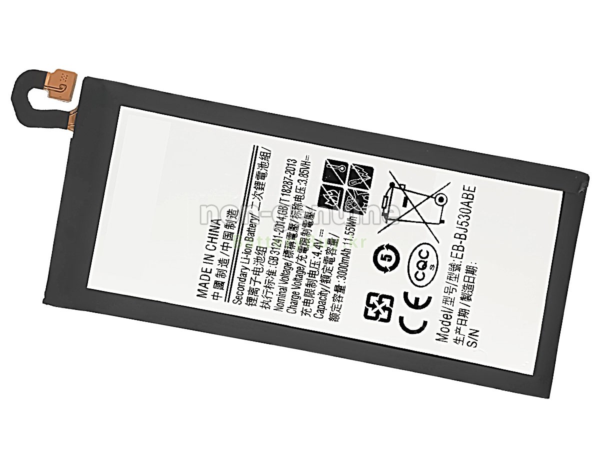 Samsung J5 2017 대체 배터리