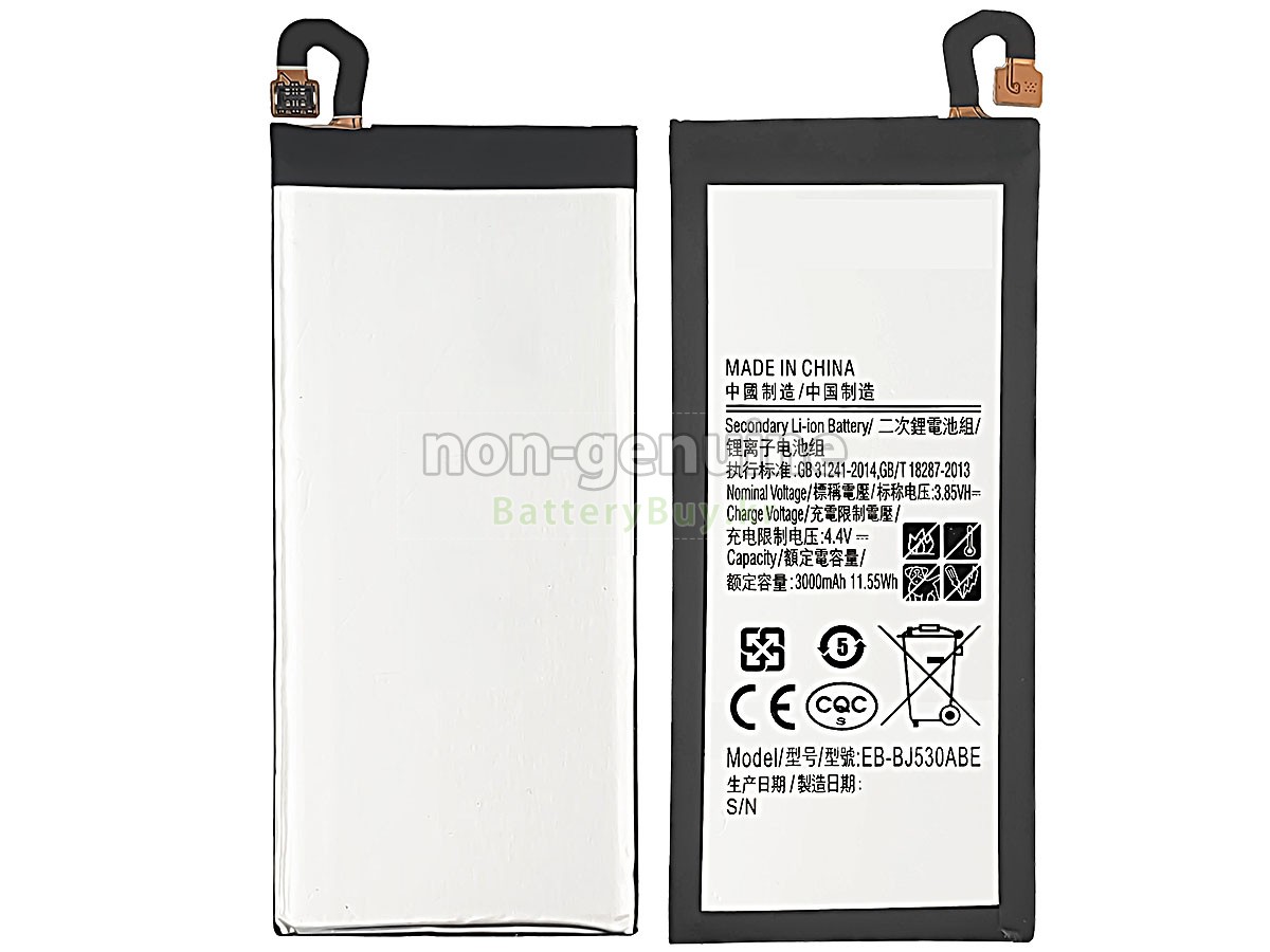 Samsung J5 2017 대체 배터리