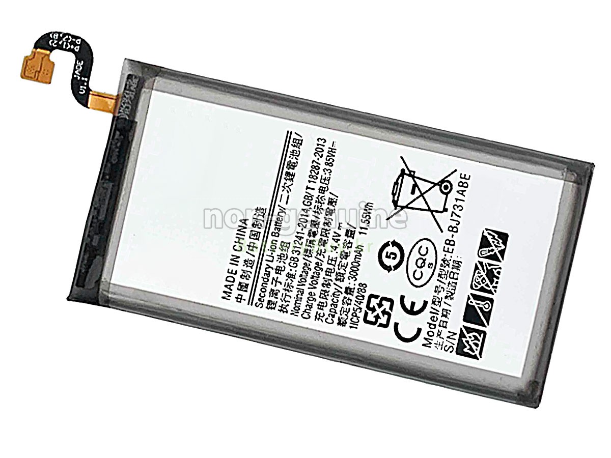 Samsung EB-BJ731ABE 대체 배터리