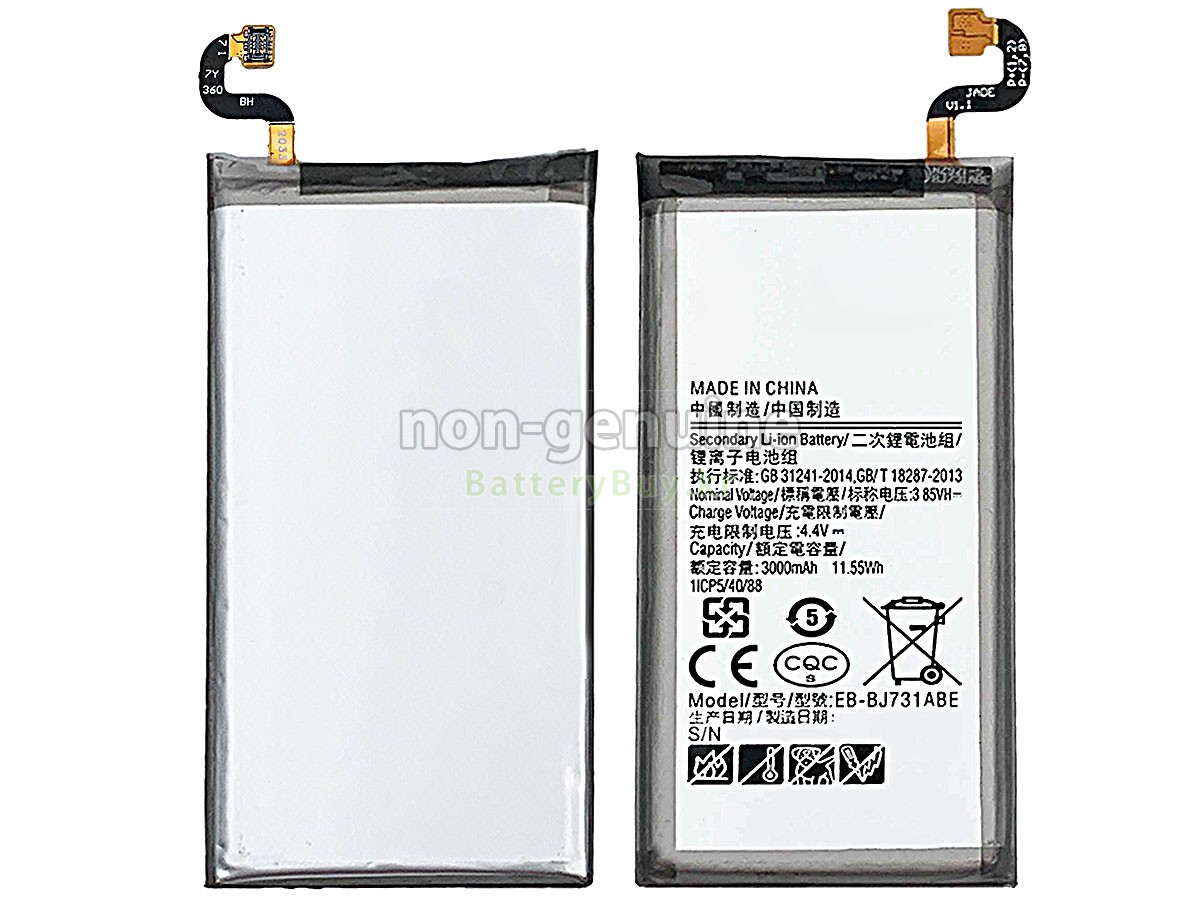 Samsung EB-BJ731ABE 대체 배터리