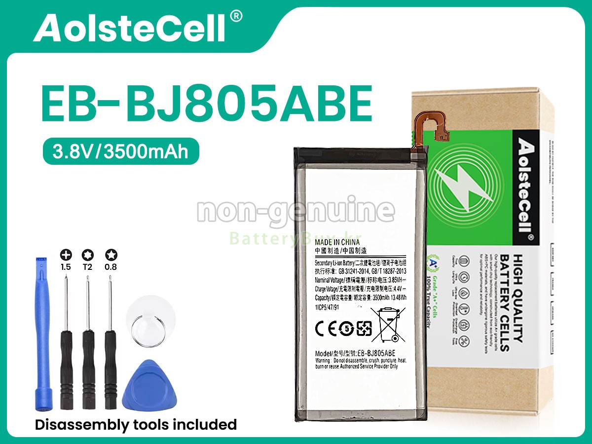Samsung EB-BJ805ABE 대체 배터리
