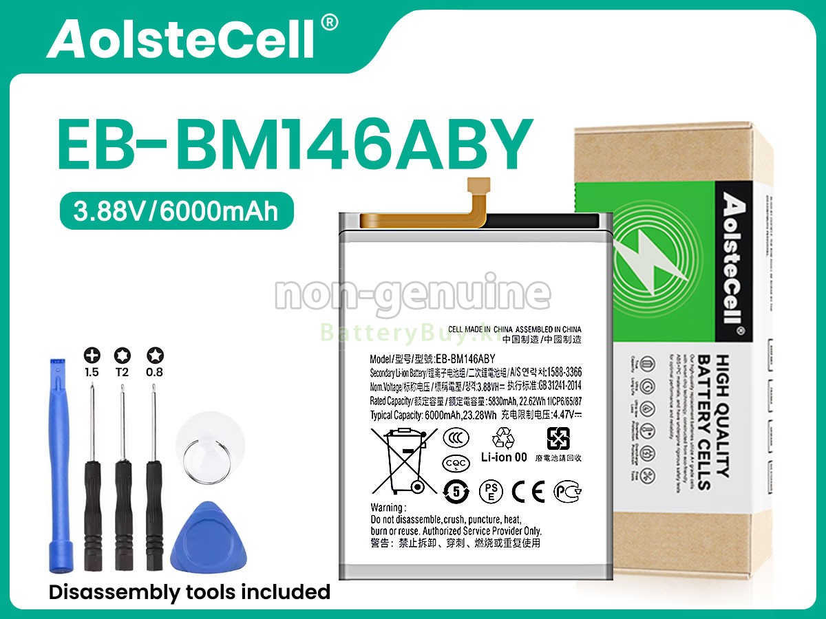 Samsung EB-BM146ABY 대체 배터리