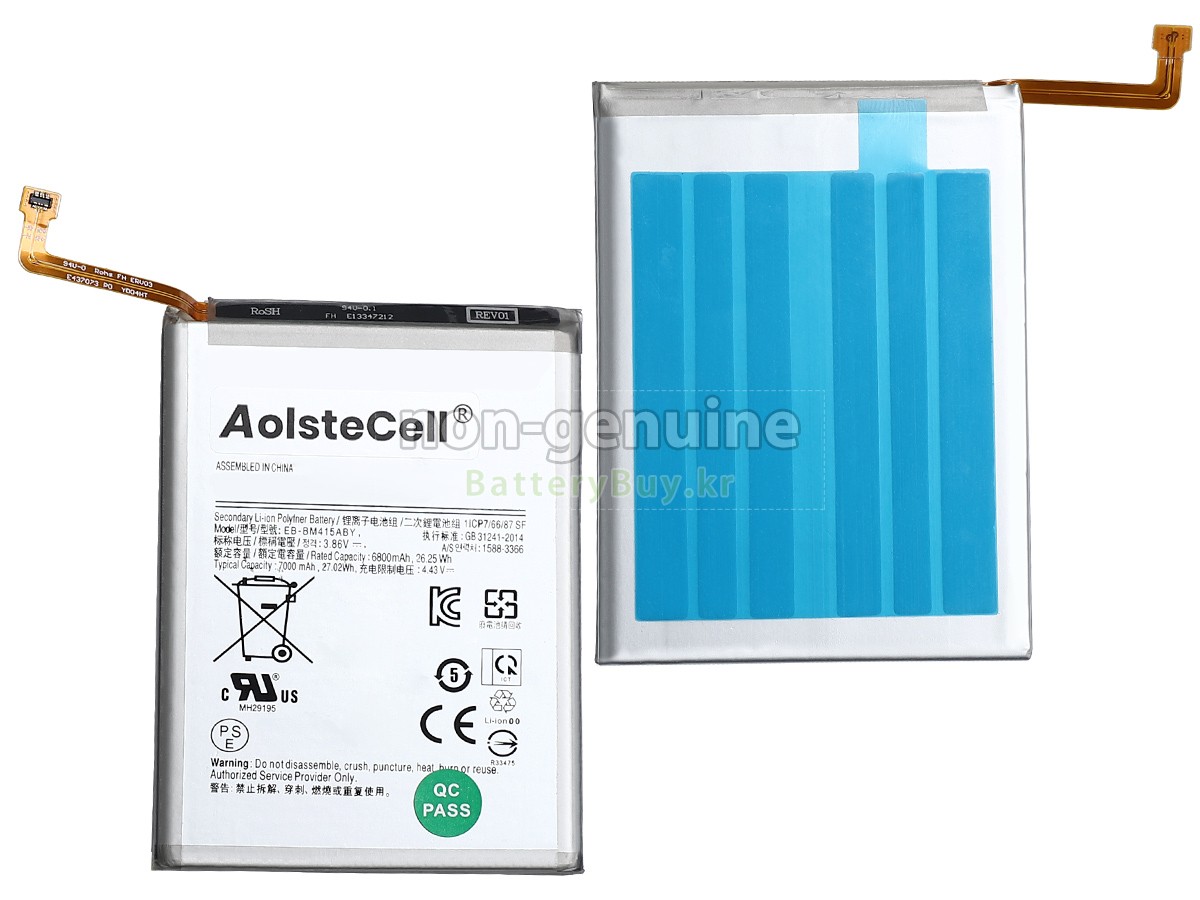 Samsung EB-BM415ABY 대체 배터리
