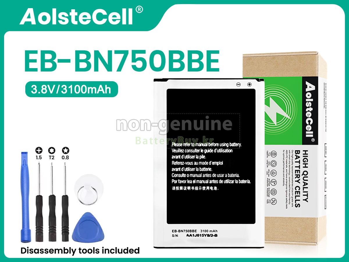 Samsung EB-BN750BBE 대체 배터리