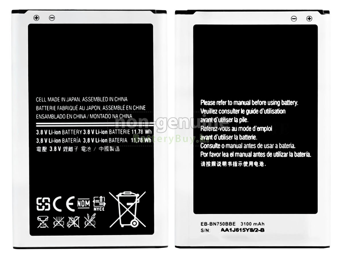 Samsung EB-BN750BBE 대체 배터리