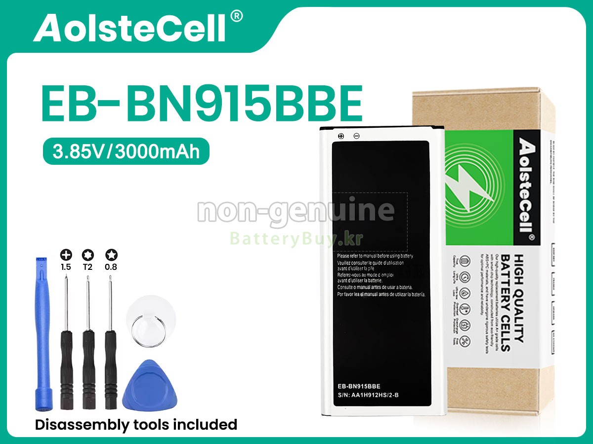 Samsung EB-BN915BBC 대체 배터리