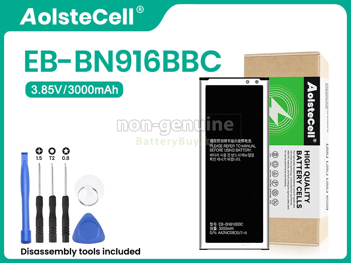Samsung GALAXY NOTE 4 SM-N9109W 대체 배터리