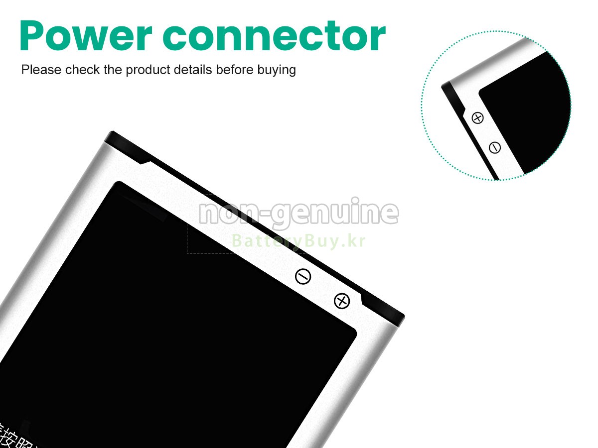 Samsung GALAXY NOTE 4 SM-N9109W 대체 배터리
