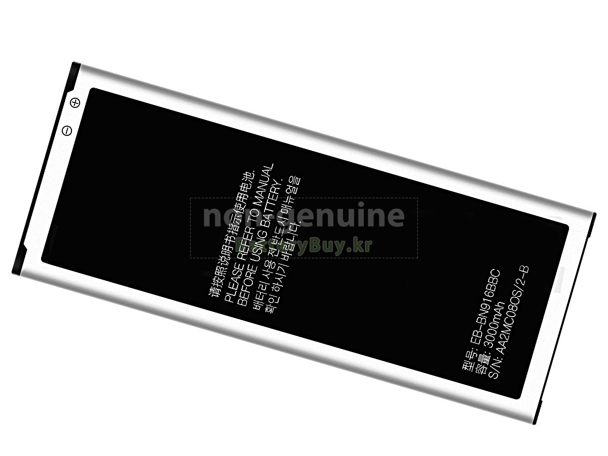 Samsung GALAXY NOTE 4 SM-N9109W 대체 배터리