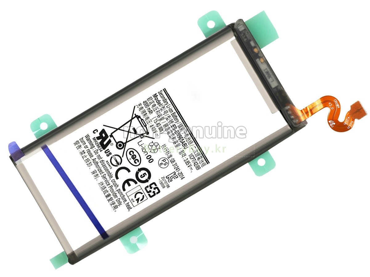 Samsung SM-N960U 대체 배터리
