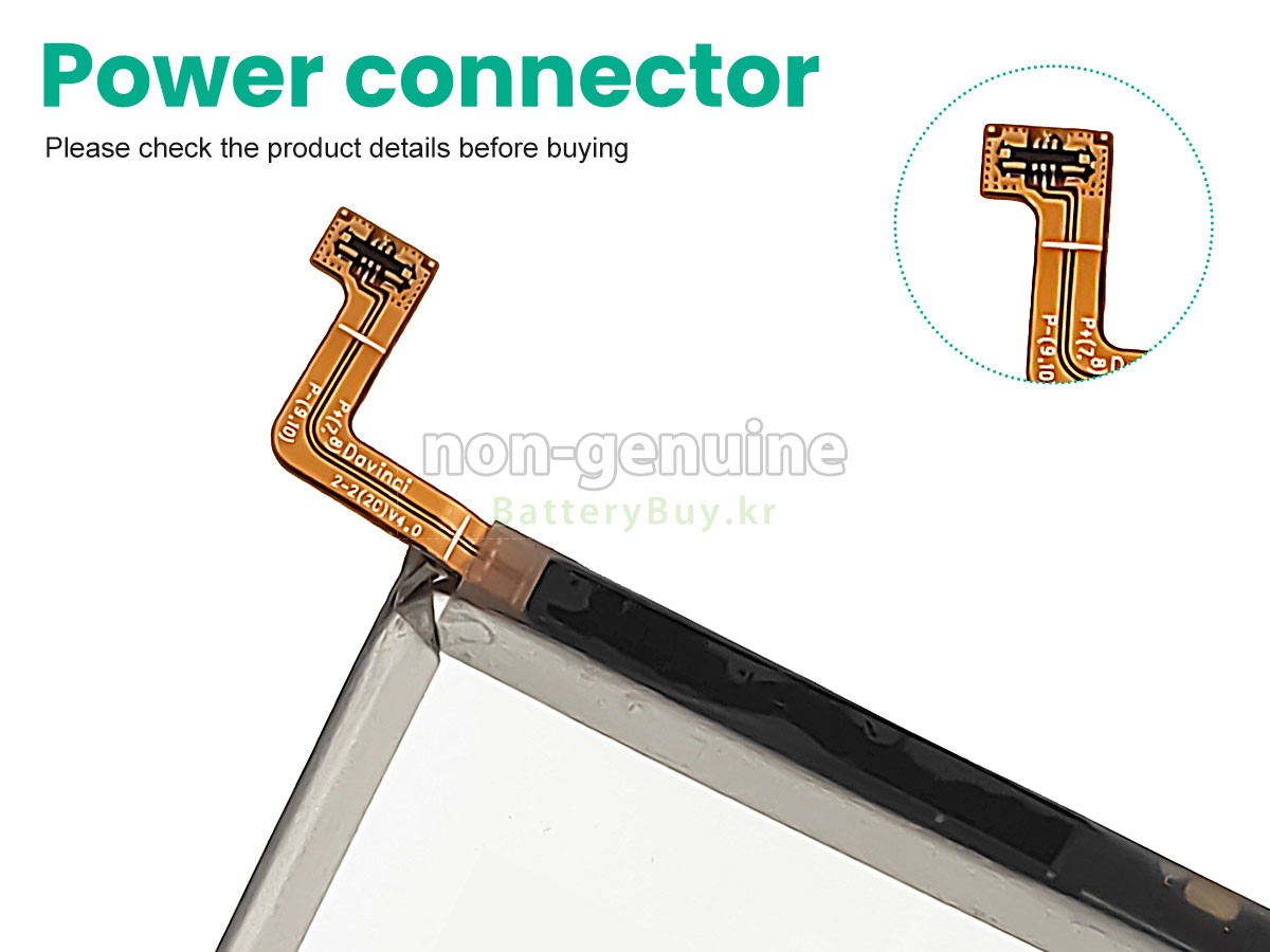 Samsung NOTE 10+ 대체 배터리