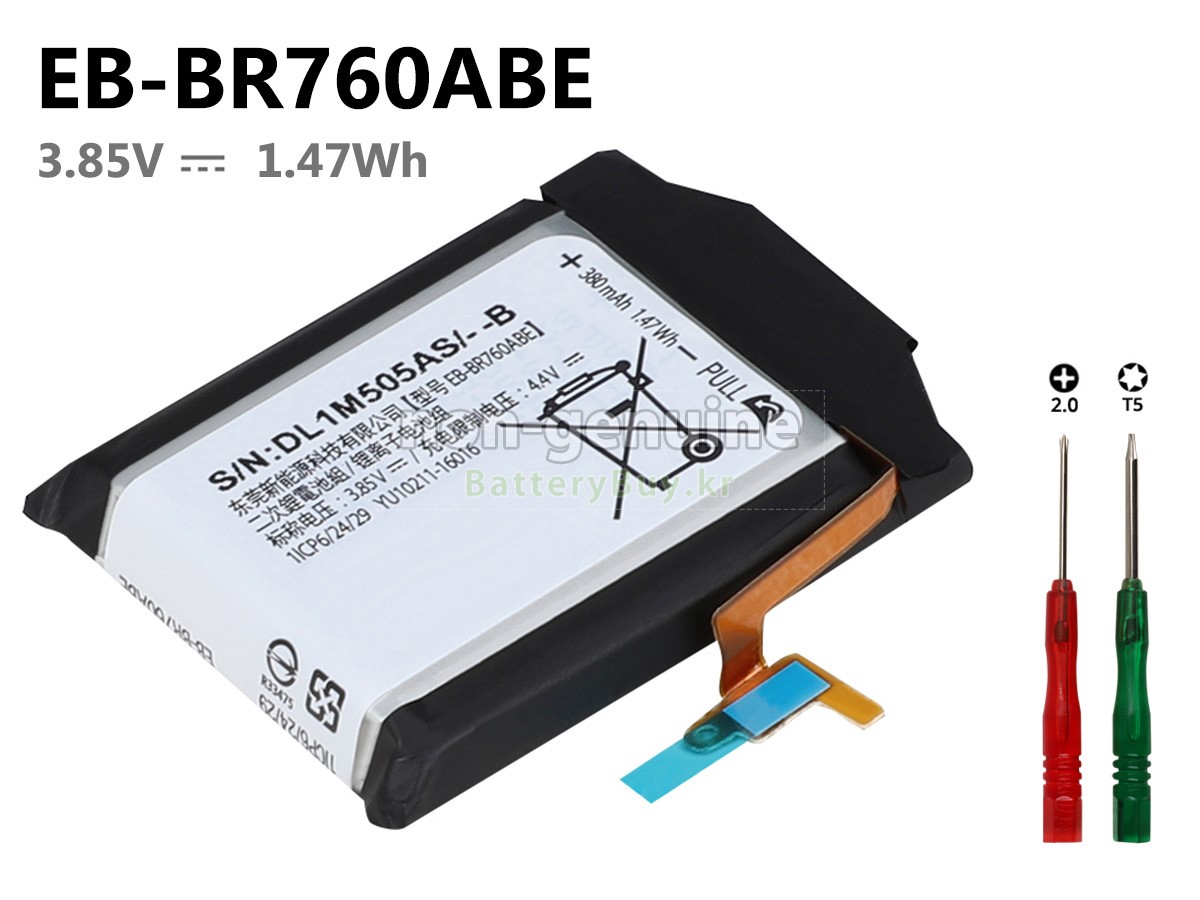 Samsung SM-R765FDAAXSP 배터리