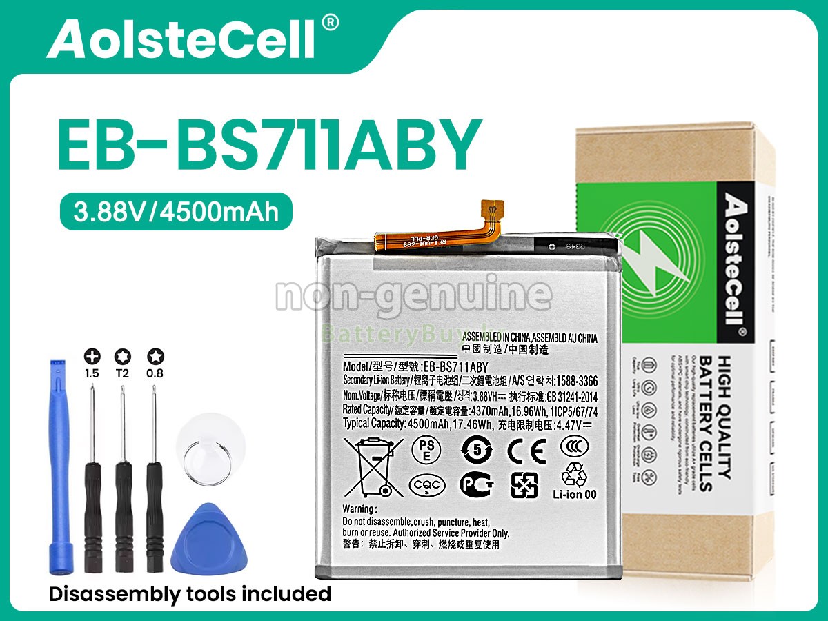Samsung GALAXY S23 FE SM-S711B 대체 배터리