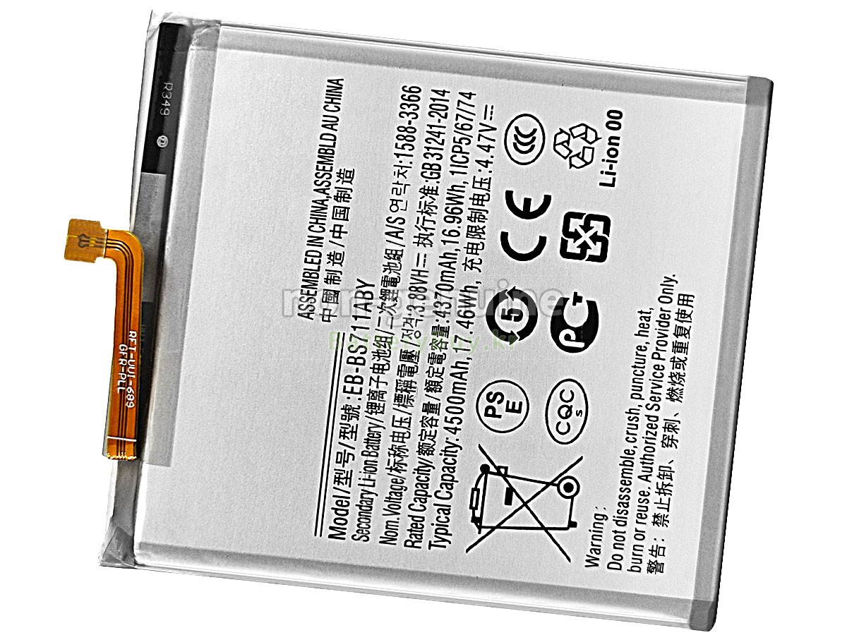 Samsung GALAXY S23 FE SM-S711B 대체 배터리