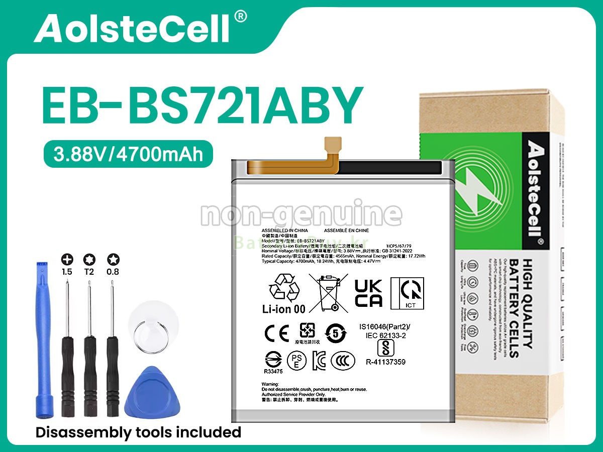 Samsung GALAXY S24 FE SM-S721R4 대체 배터리
