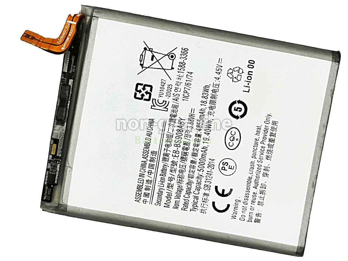 Samsung GALAXY S22 ULTRA 5 대체 배터리