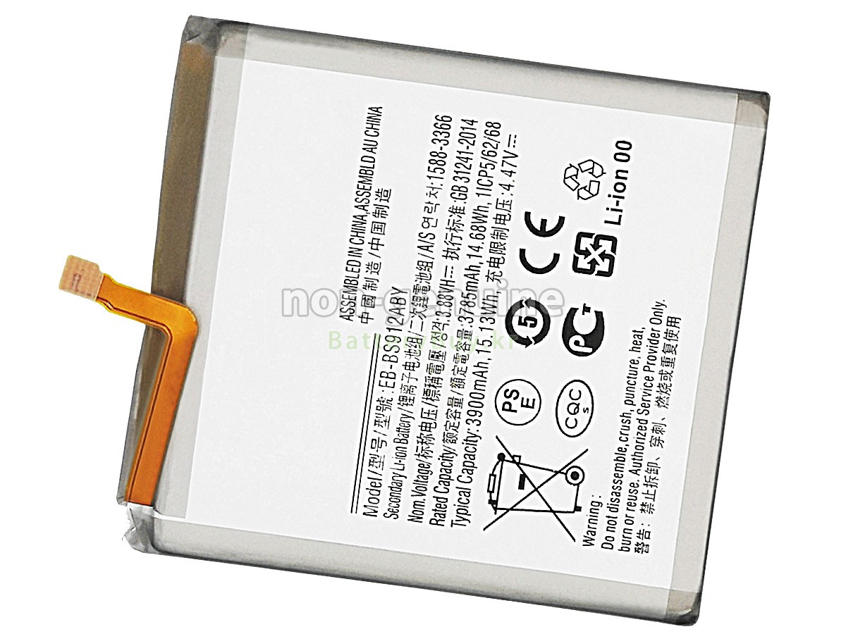 Samsung GALAXY S23 SM-S911N 대체 배터리