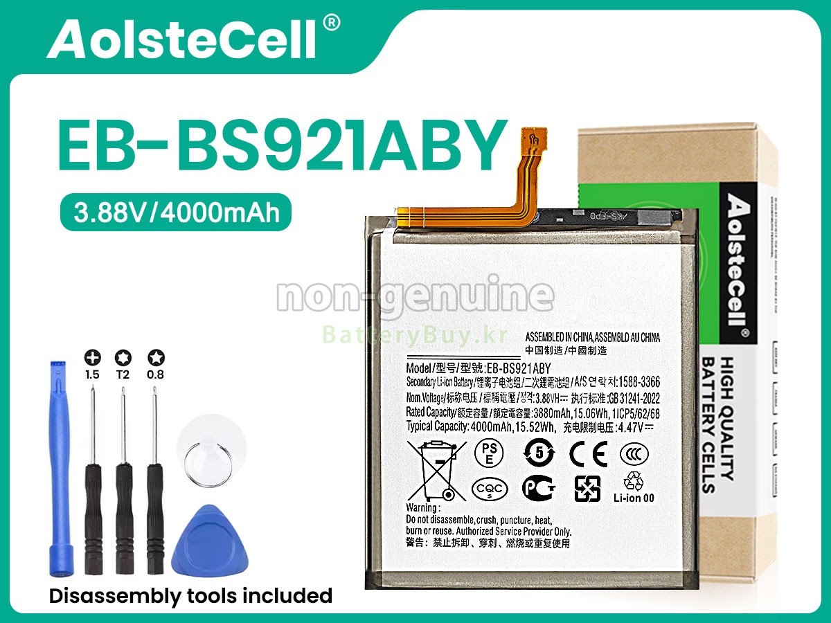 Samsung EB-BS921ABY 대체 배터리