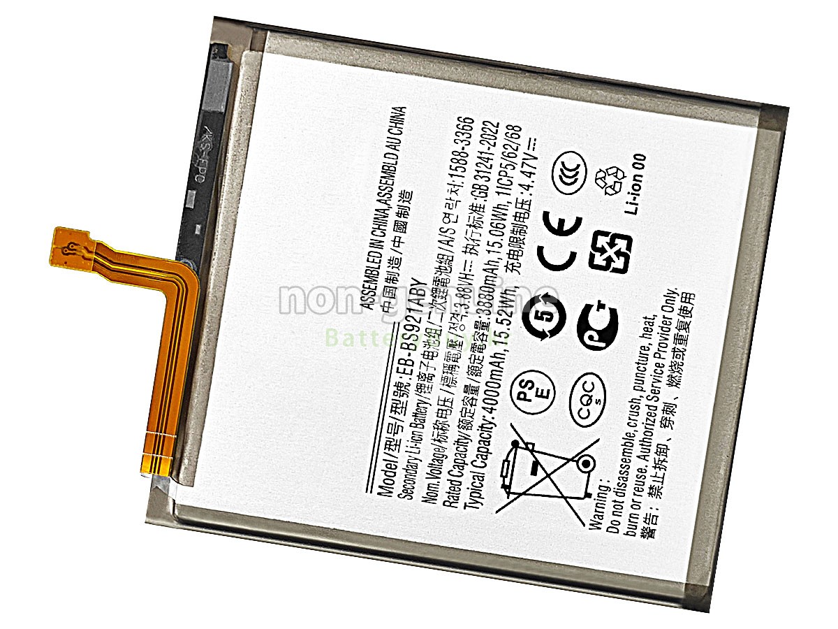 Samsung EB-BS921ABY 대체 배터리