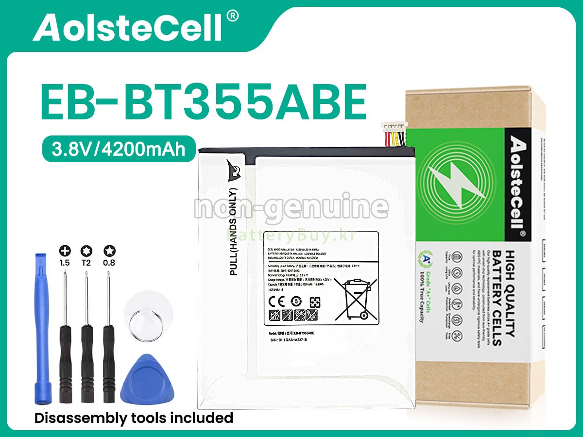 Samsung T355C 대체 배터리