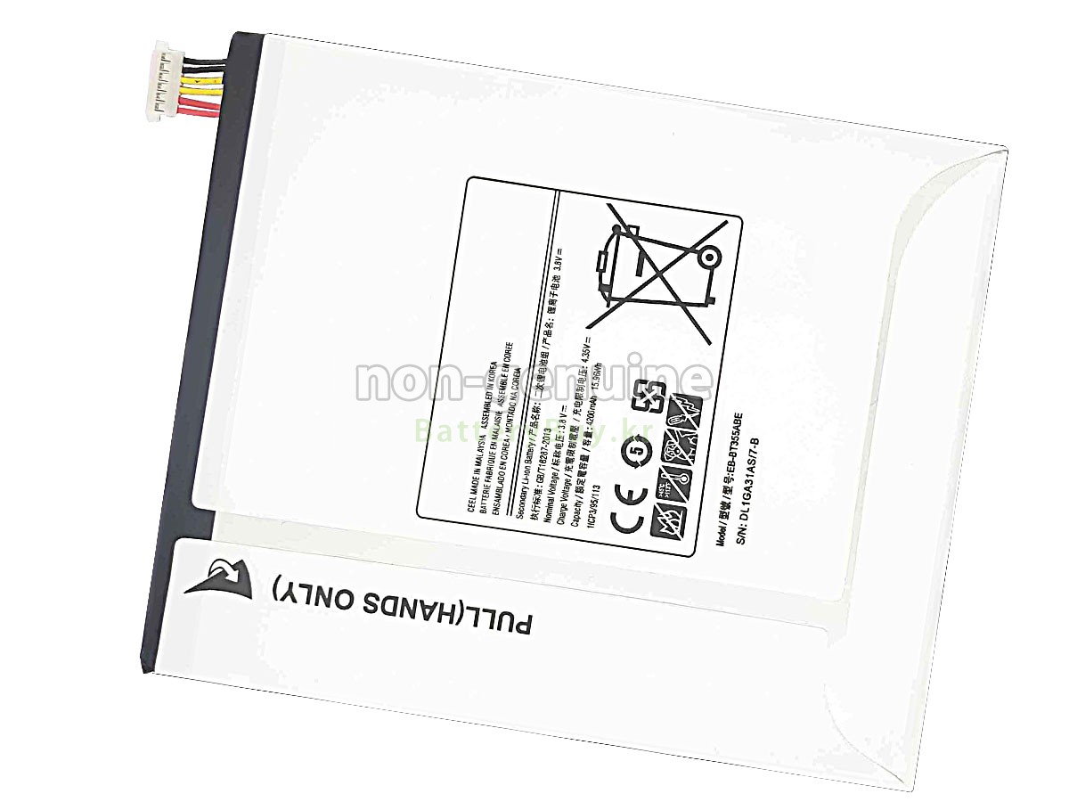 Samsung T355C 대체 배터리