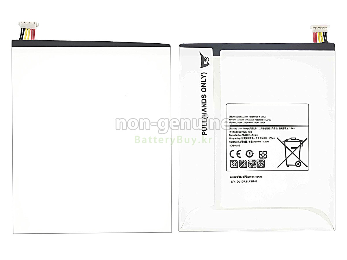 Samsung T355C 대체 배터리