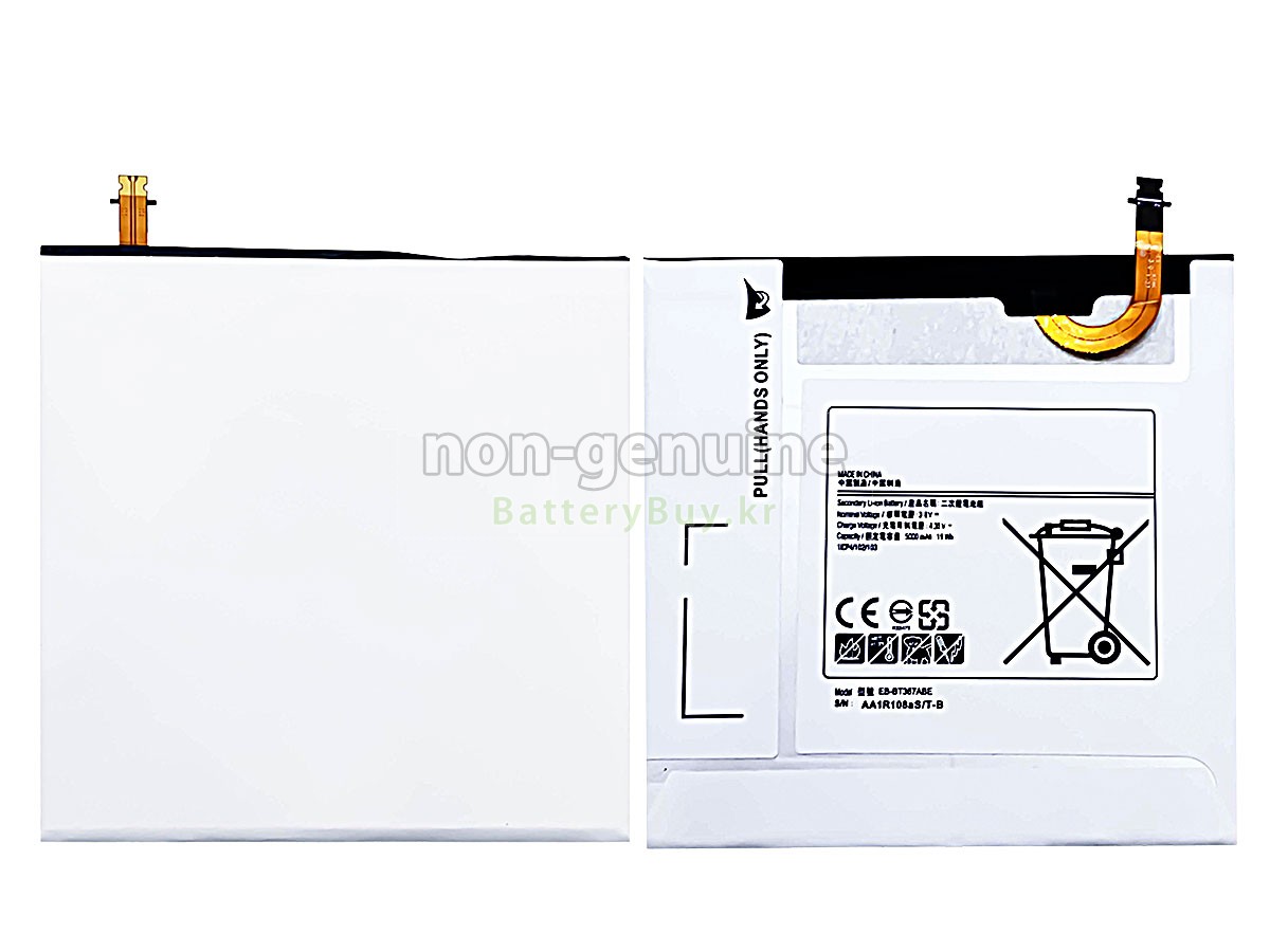Samsung SM-T377P 대체 배터리