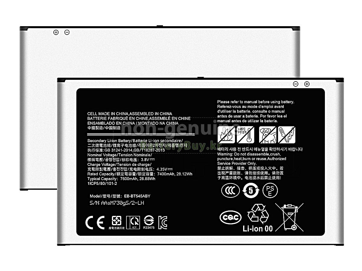 Samsung SM-T540 대체 배터리